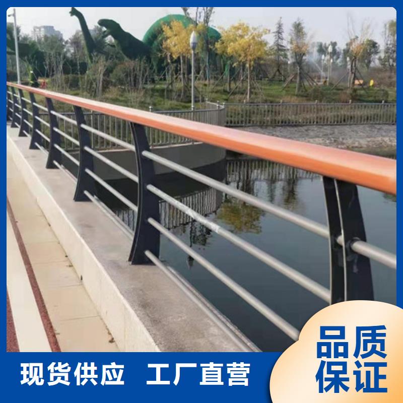 不锈钢桥梁栏杆保证质量
