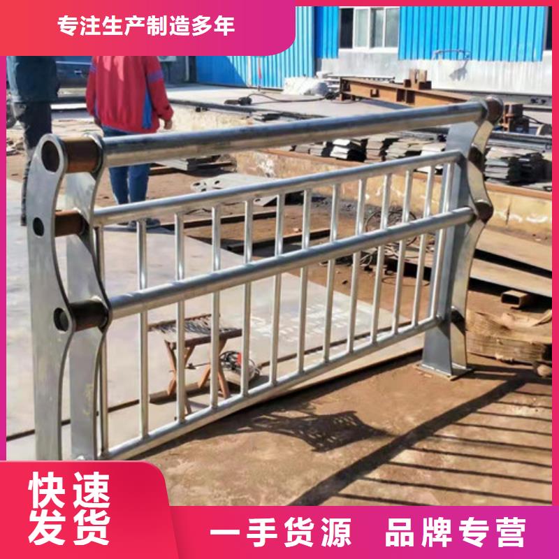 注重细节[鑫海达]工地基坑不锈钢护栏品质可靠