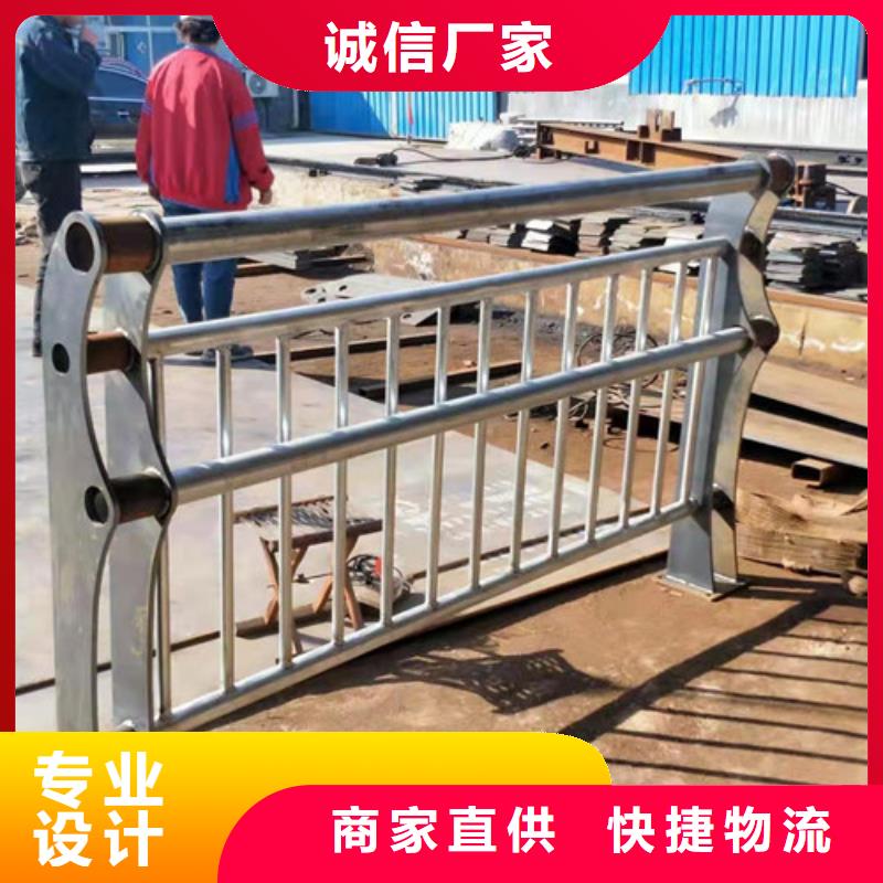 周边【鑫海达】不锈钢护栏品质可靠