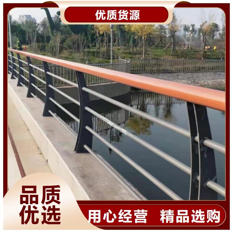 定制<鑫海达>【不锈钢复合管】桥梁护栏价格地道