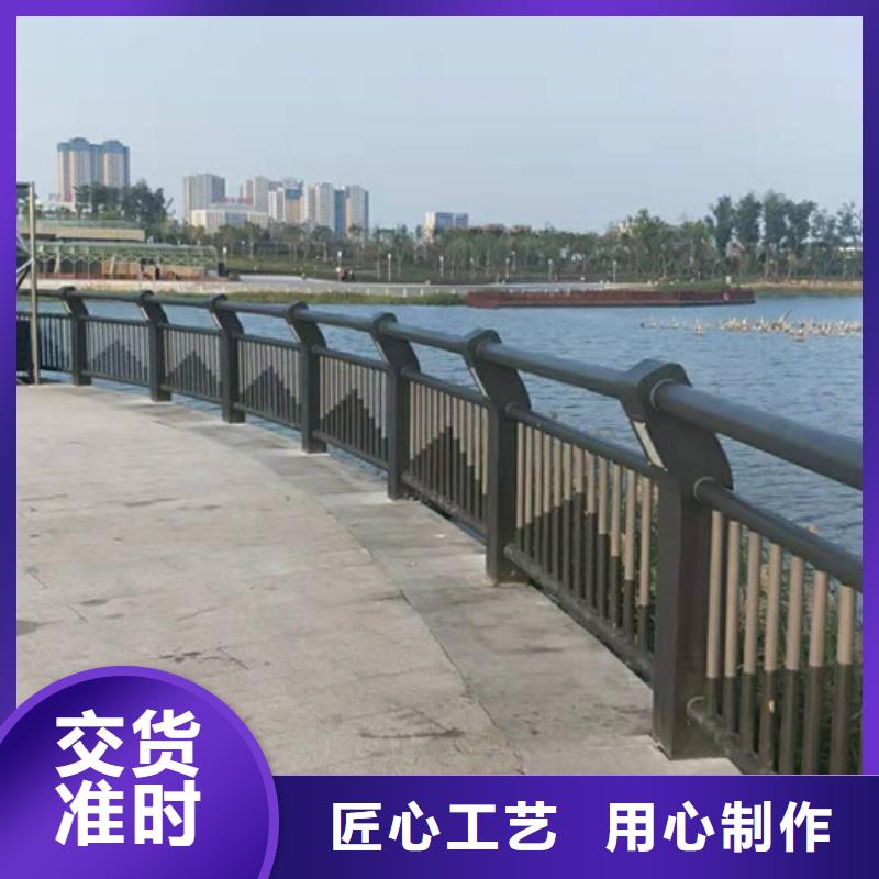 安心购<鑫海达>不锈钢河道景观护栏安装方便
