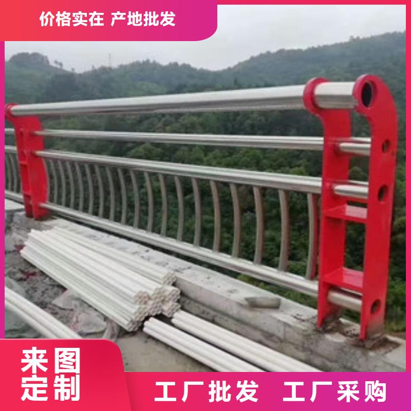 201不锈钢复合管防撞桥梁护栏外型美观