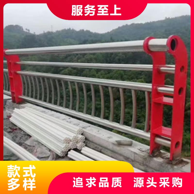 不锈钢复合管天桥栏杆生产厂家