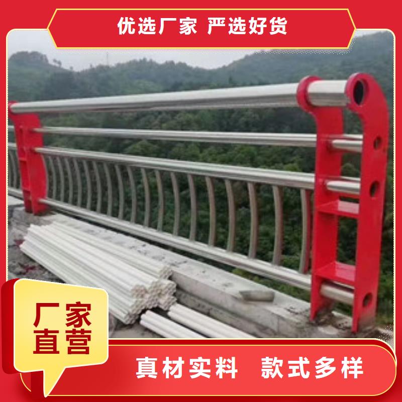 不锈钢桥梁护栏常用规格