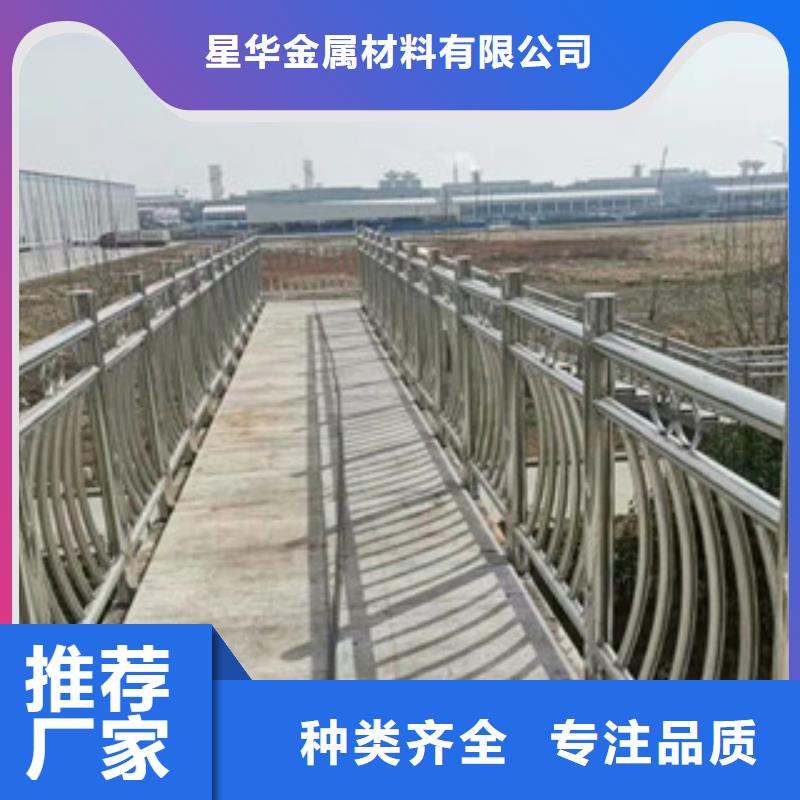 复合管桥梁护栏加工厂