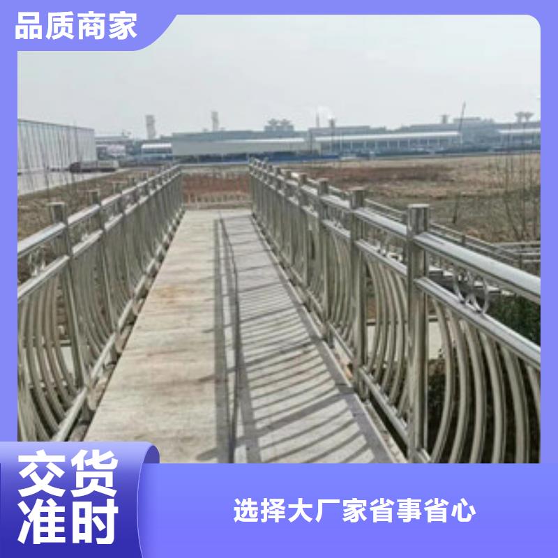湖北襄樊304复合管桥梁栏杆
