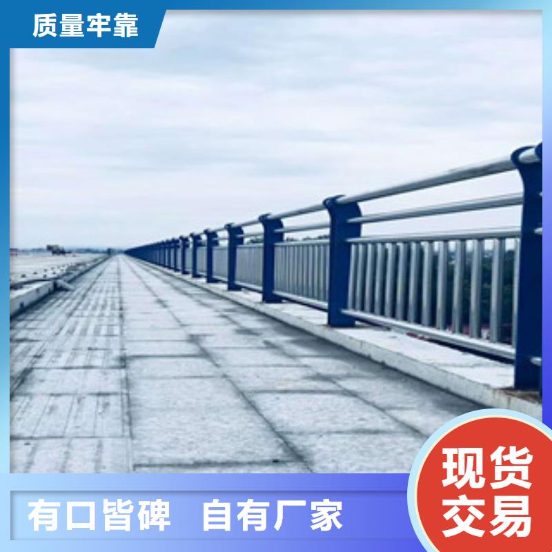 湖北襄樊304复合管桥梁栏杆