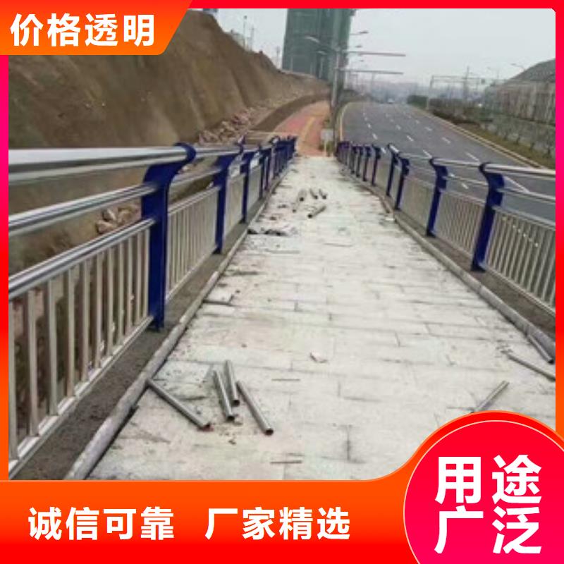 【不锈钢复合管护栏桥梁防撞立柱定制速度快工期短】