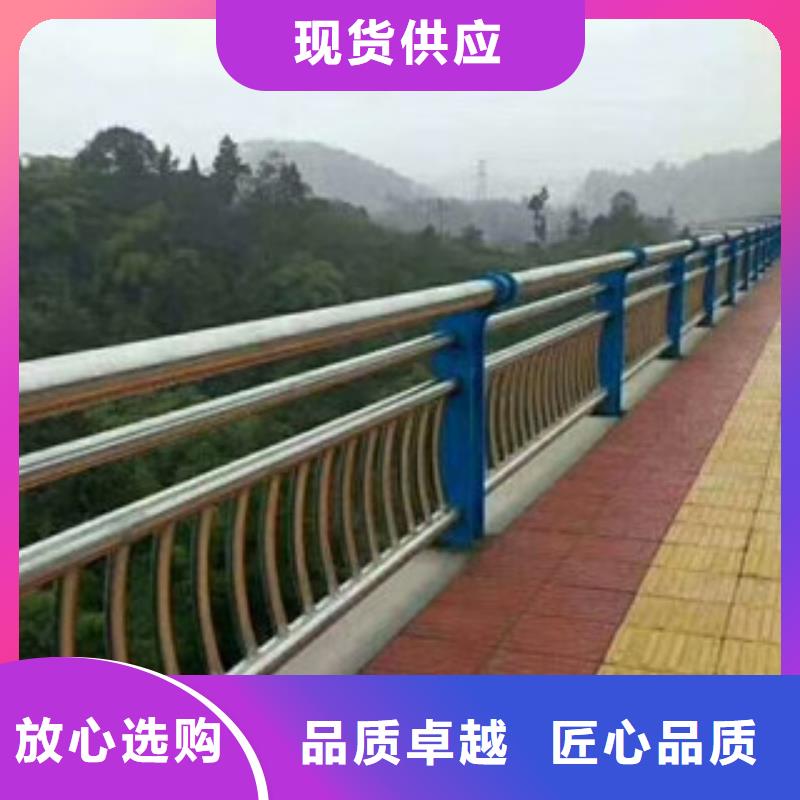 102不锈钢桥梁防撞护栏品质保障