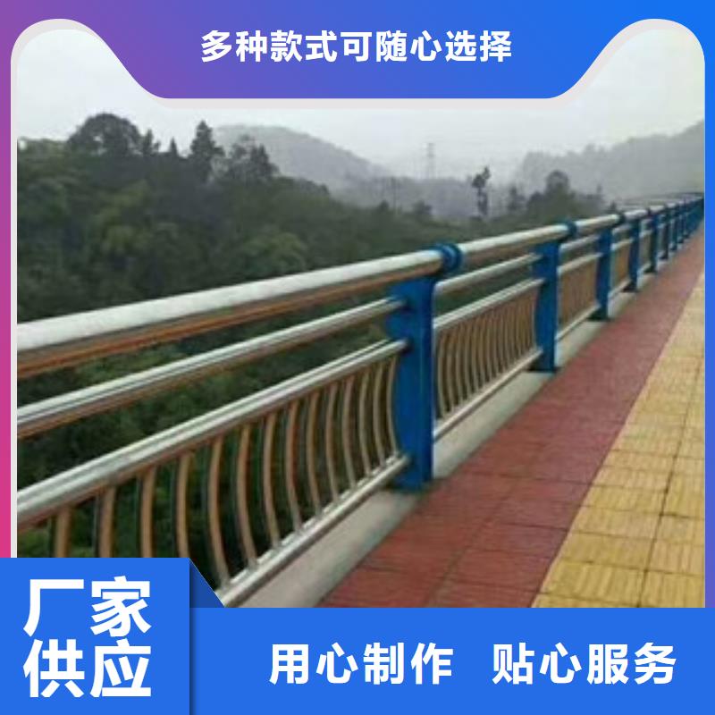 不锈钢桥梁护栏专业高端定制
