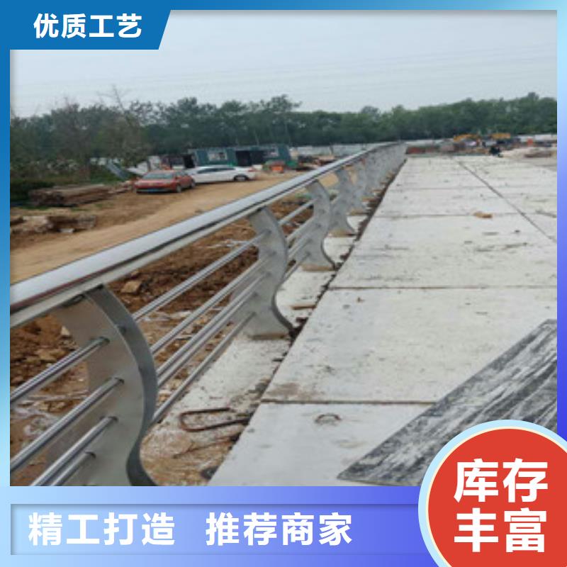 襄樊桥梁跨公路安全防护栏杆直接厂家