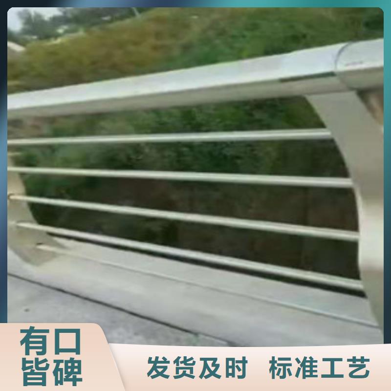 不锈钢复合管桥梁防撞栏杆规格表