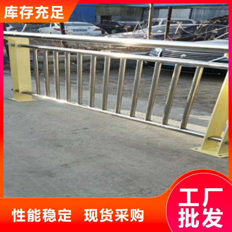 3月份山东生产127*4不锈钢复合管桥梁栏杆