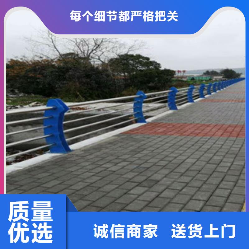 不锈钢桥梁护栏防撞功能性强