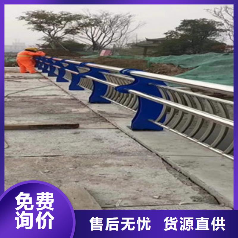 复合管桥梁护栏生产基地