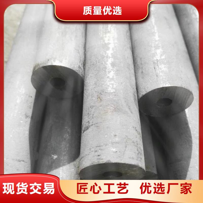 不锈钢管道工程022Cr16Ni12Mo2价格最低