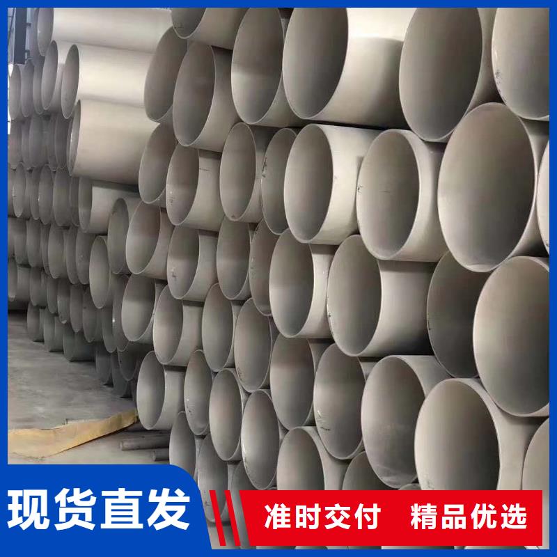 不锈钢管道工程316L厂家：山东润腾不锈钢有限公司