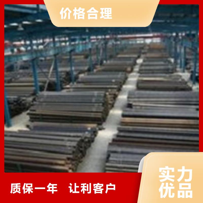 16Mn无缝钢管生产厂家-品质保障