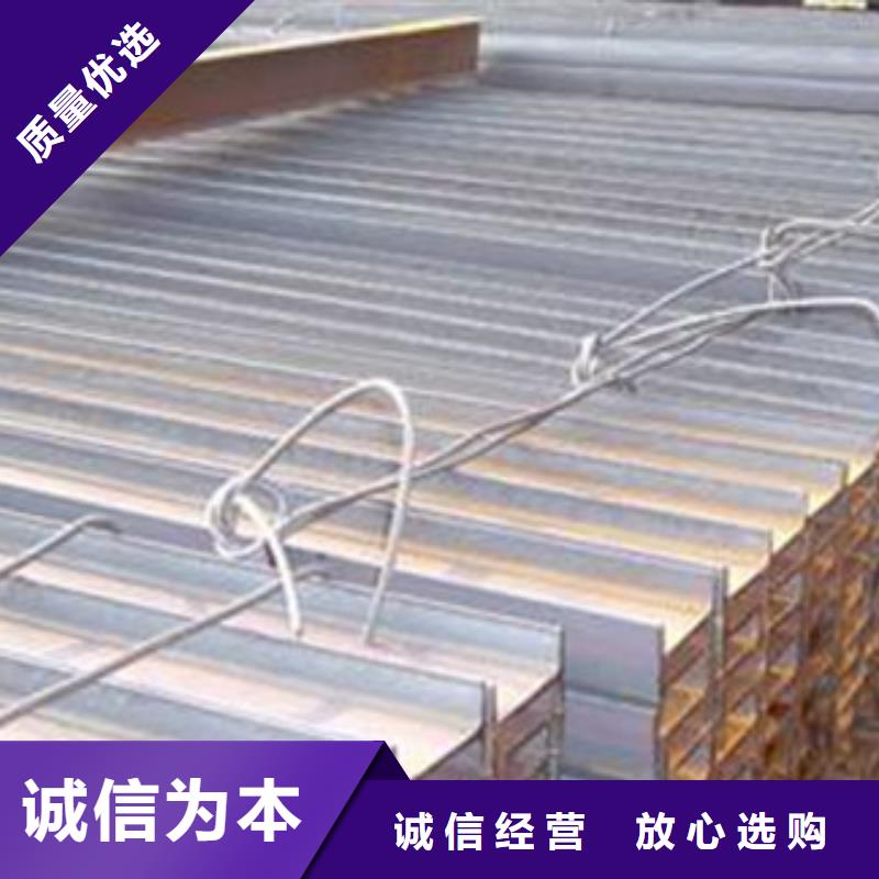 【克拉玛依】咨询Q235D工字钢生产经验