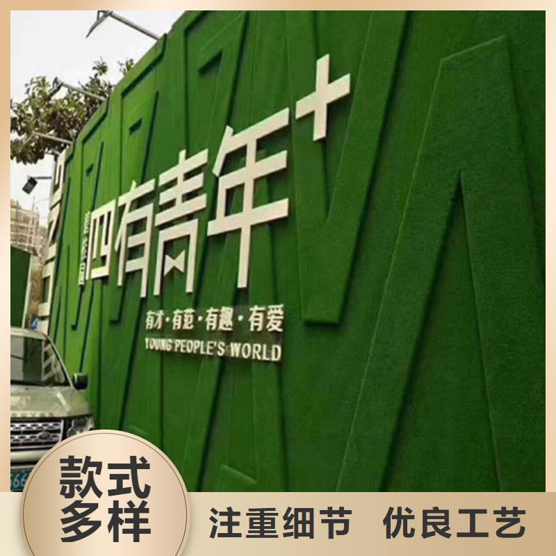 当地[博翔远]建筑工地施工围挡草坪厂家质量优异