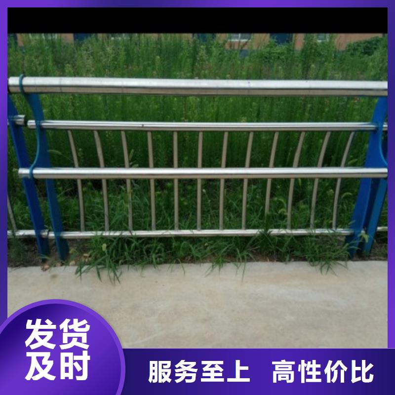 不锈钢复合管,【景观护栏】质优价廉