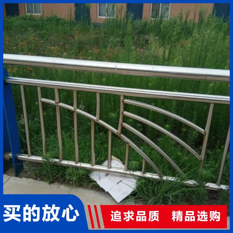 不锈钢复合管护栏管质量可靠