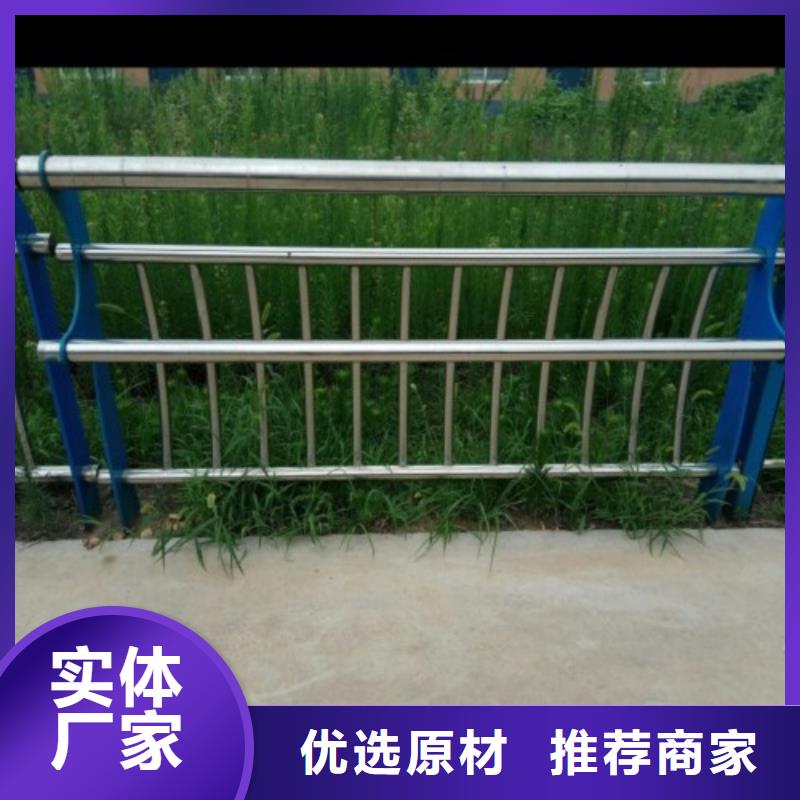 不锈钢复合管桥梁护栏现货