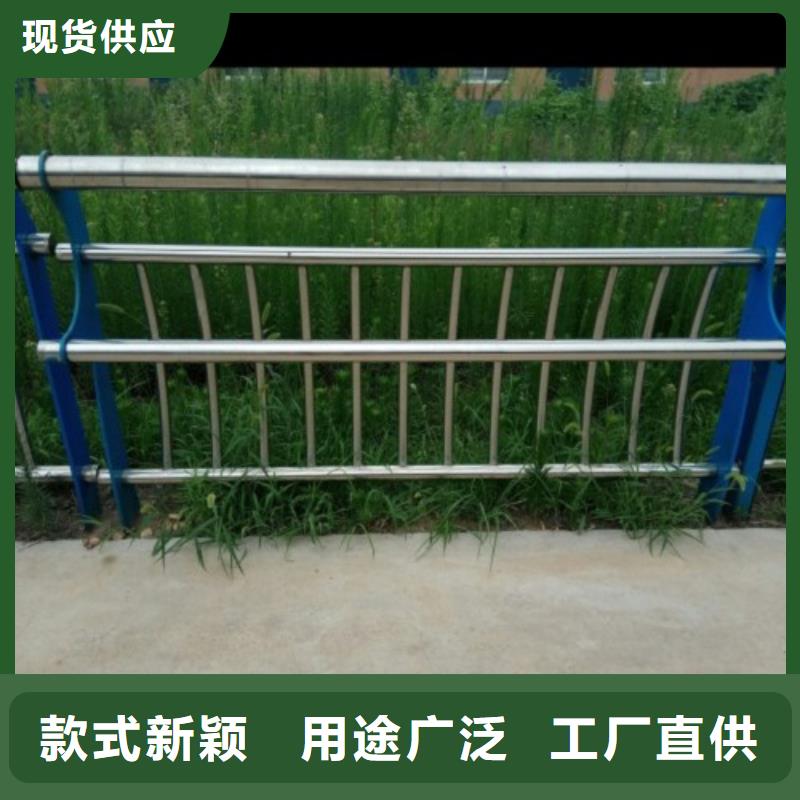 直销[俊邦]不锈钢桥梁景观护栏生产销售