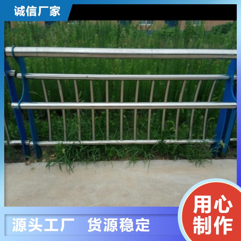 道路防撞隔离护栏优质产品