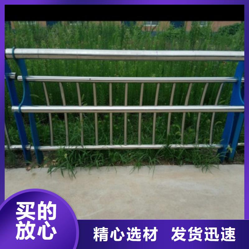 不锈钢桥梁景观护栏质量可靠