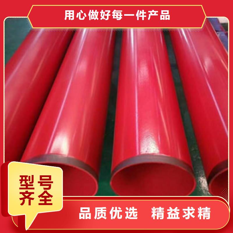 宝山普通级环氧粉末防腐钢管专业生产厂家