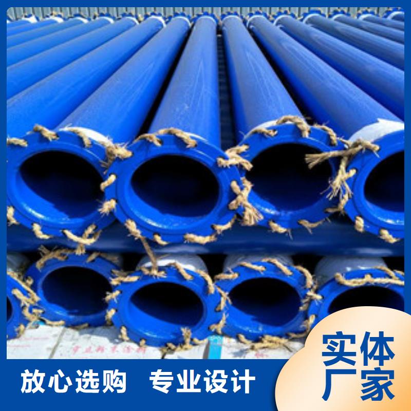 厂家拥有先进的设备(兴昊)406电厂用环氧粉末防腐钢管