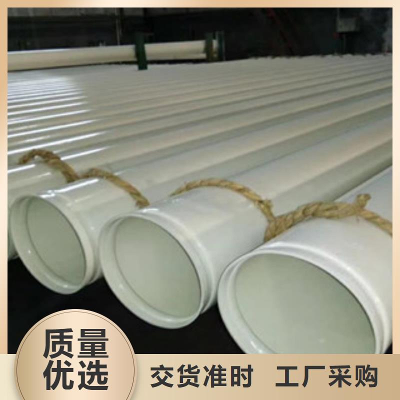 76*6大口径热浸塑钢制线缆保护管道制造工艺
