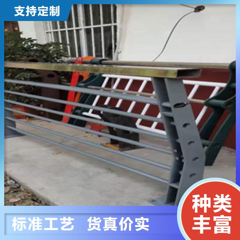 防撞桥梁钢护栏环保耐用