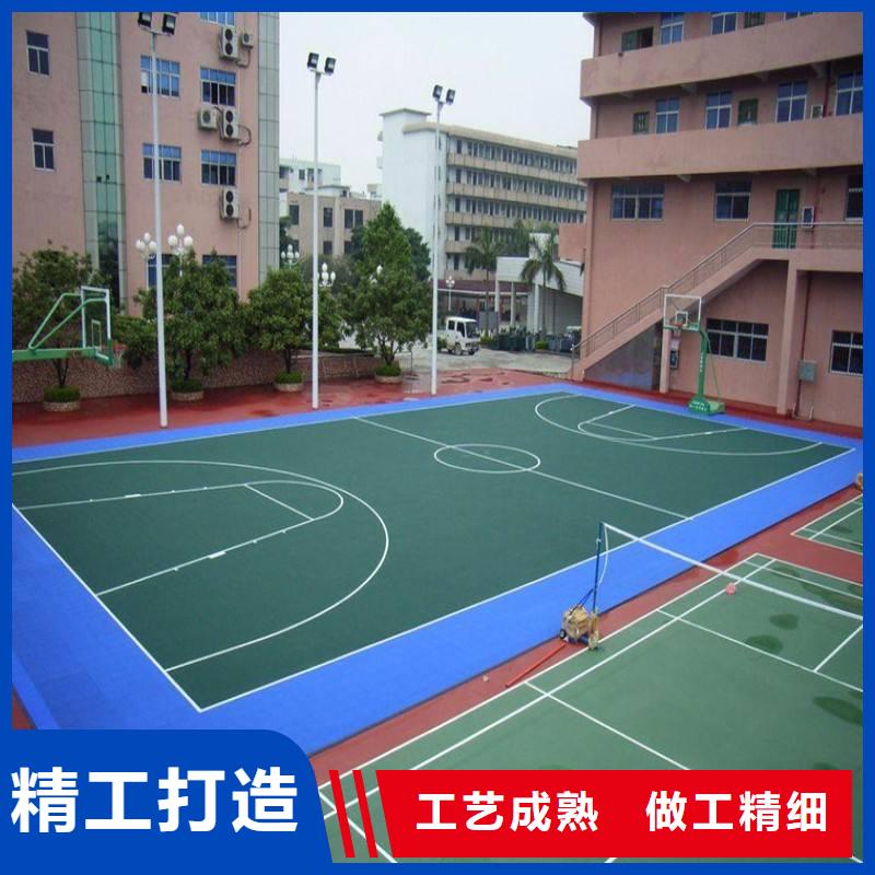 学校塑胶篮球场实体大厂来图定制