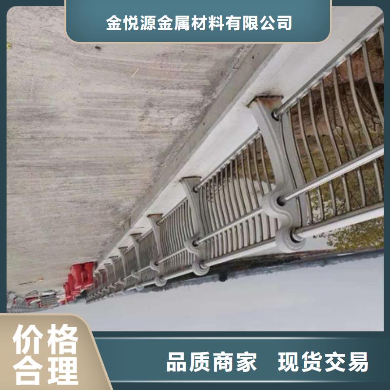 道路隔离护栏品质保证放心