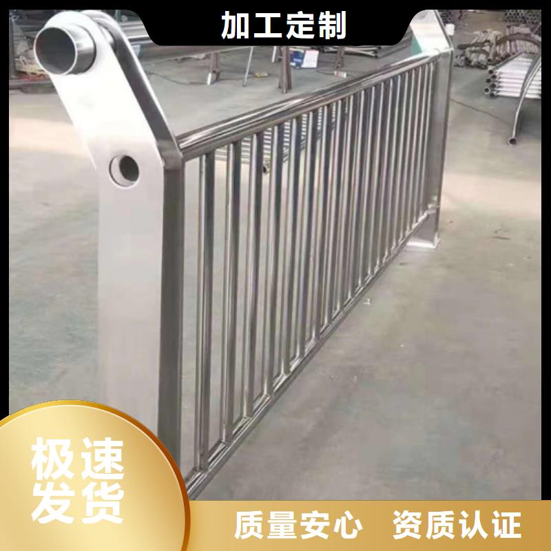 【金悦源】琼中县信誉好的喷塑不锈钢护栏立柱生产厂家