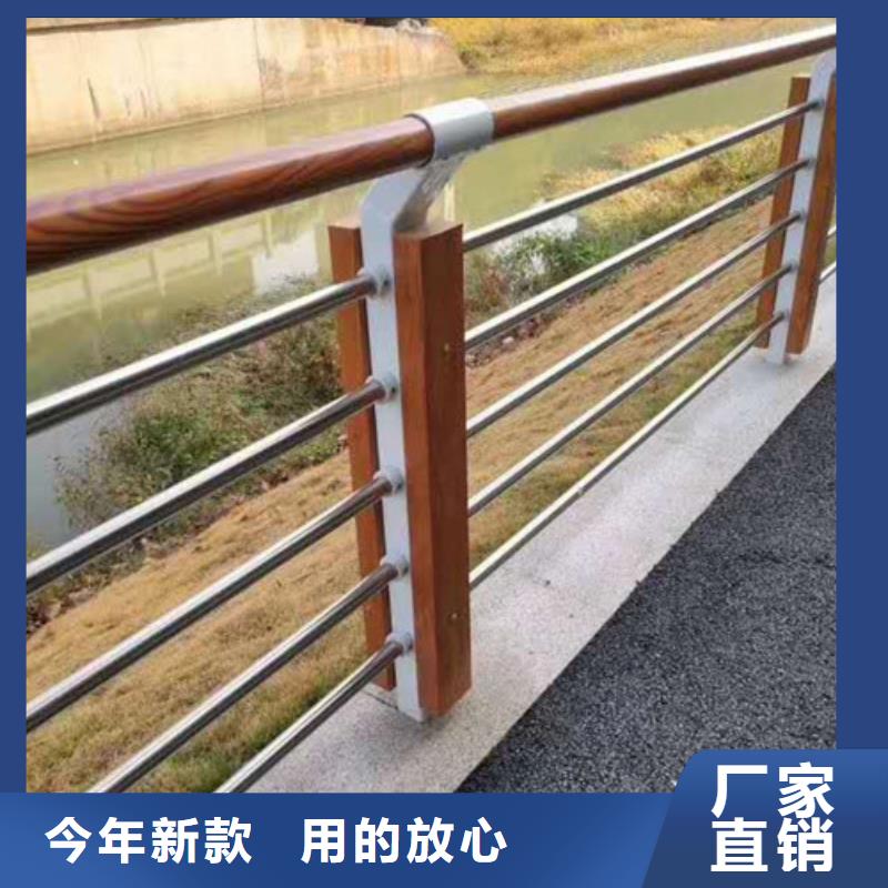 栈桥钢丝绳栏杆高品质服务