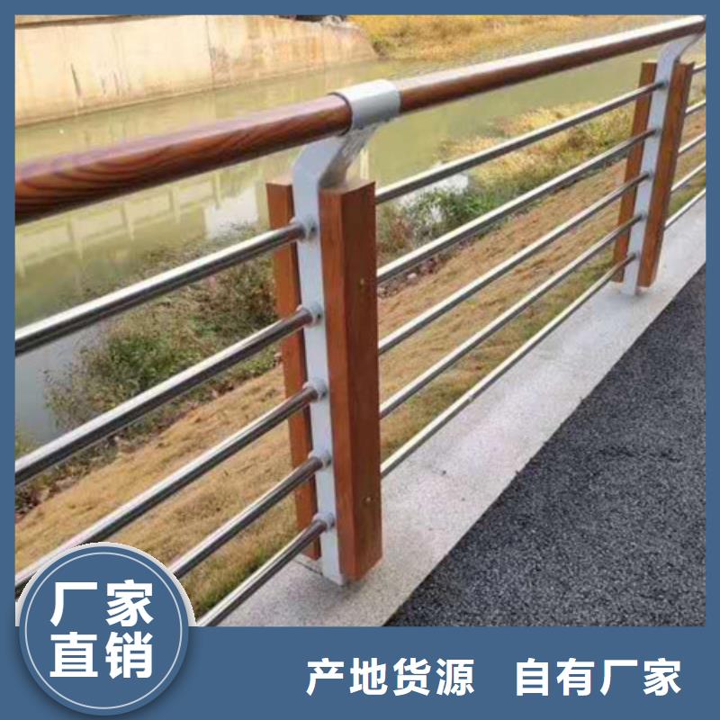 不锈钢桥梁护栏定制生产