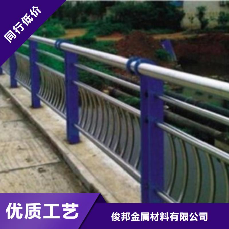 不锈钢复合管河道护栏源头直供