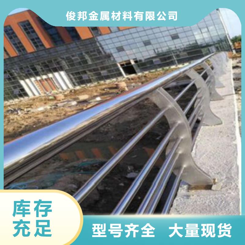 桥梁灯光防撞护栏_中央分隔栏一手货源源头厂家