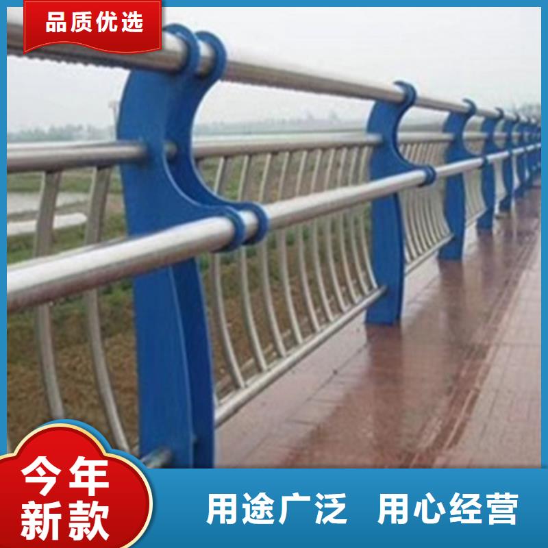 【桥梁灯光防撞护栏_不锈钢复合管护栏
产品实拍】