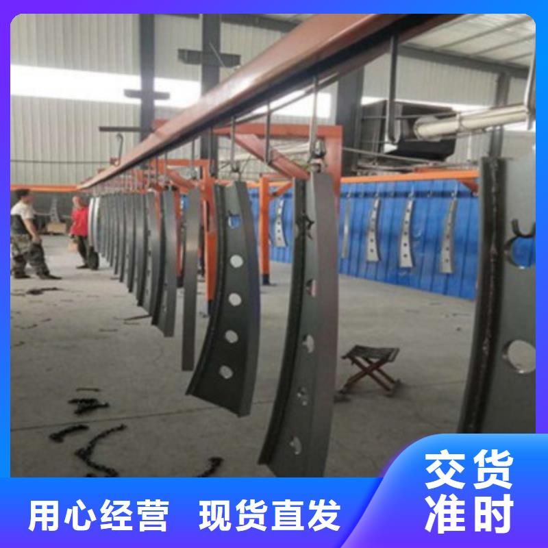 防撞桥梁栏杆 【河道护栏】产地直供