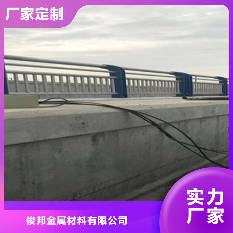 河道防护不锈钢栏杆用途广泛