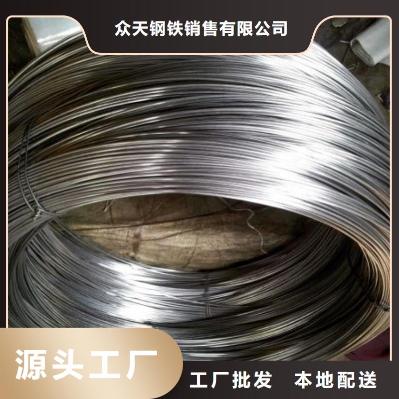 316软钛不锈钢丝品质保证