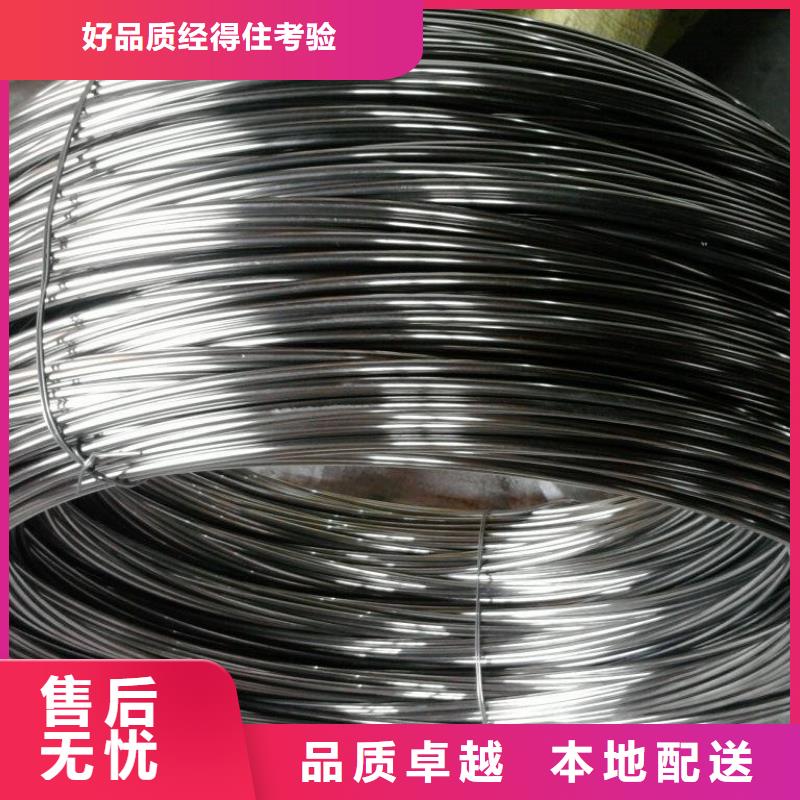深圳同城[巨朗]不锈钢丝厂家价格优势