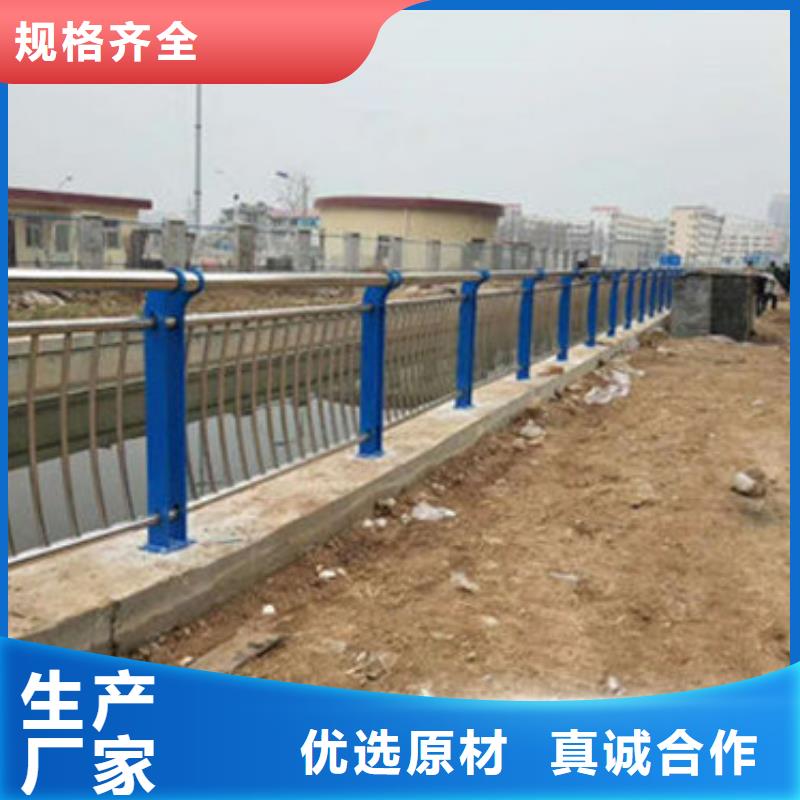 不锈钢复合管,桥梁防撞护栏供应采购