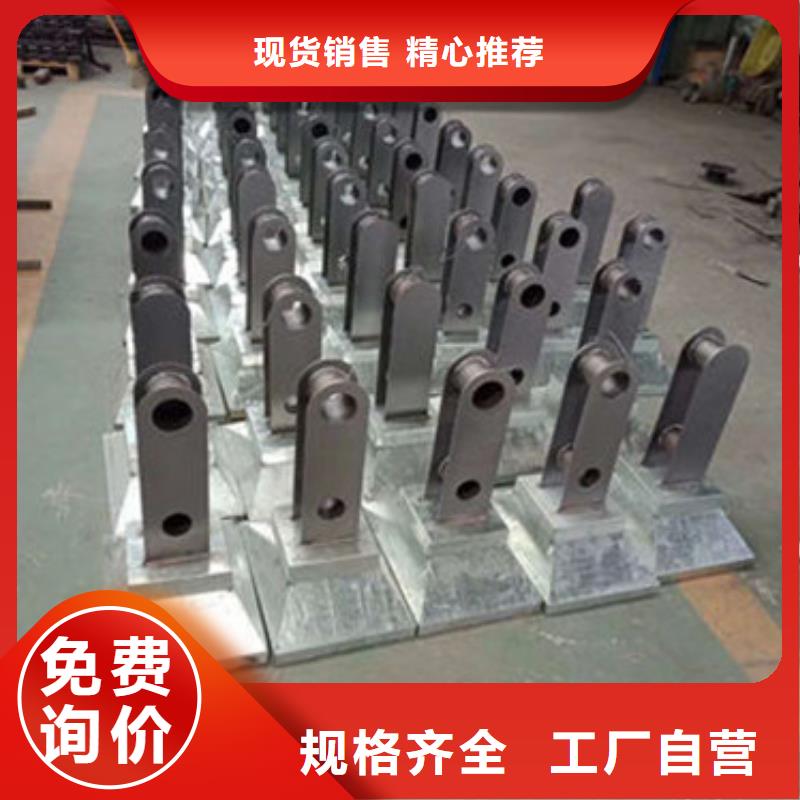 304不锈钢碳素钢复合管品质保证放心