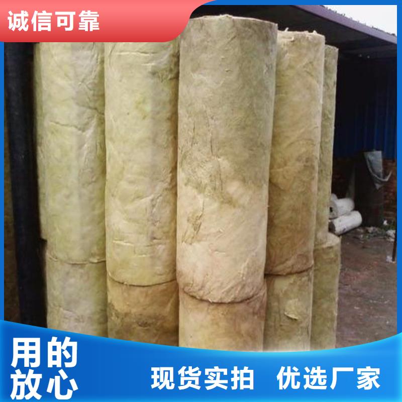 【建威】岩棉管厂家价格出厂严格质检
