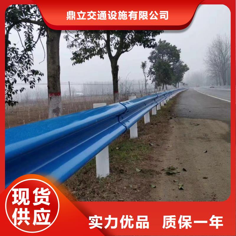 连云港定制高速公路非标护栏每米价格